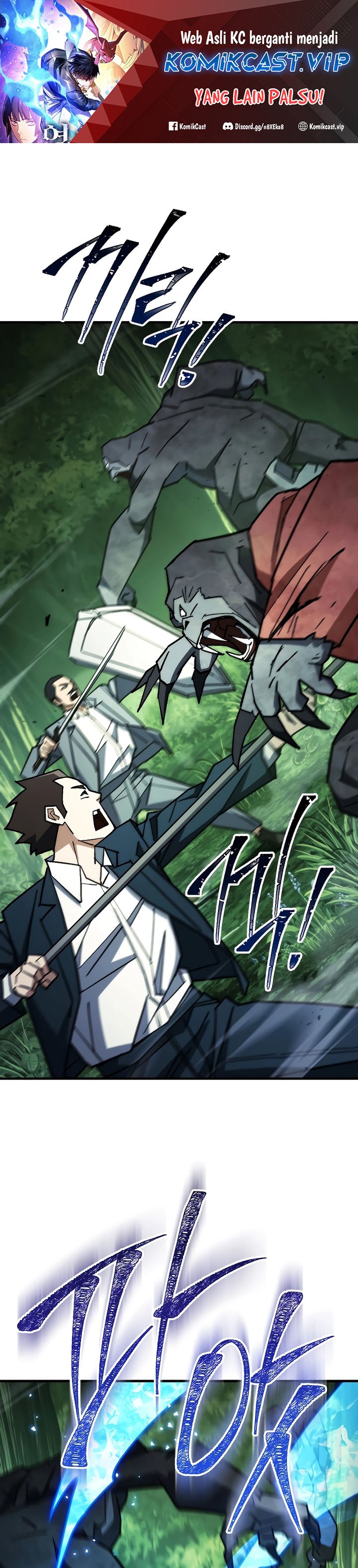 The Hero Returns Chapter 82 Gambar 2