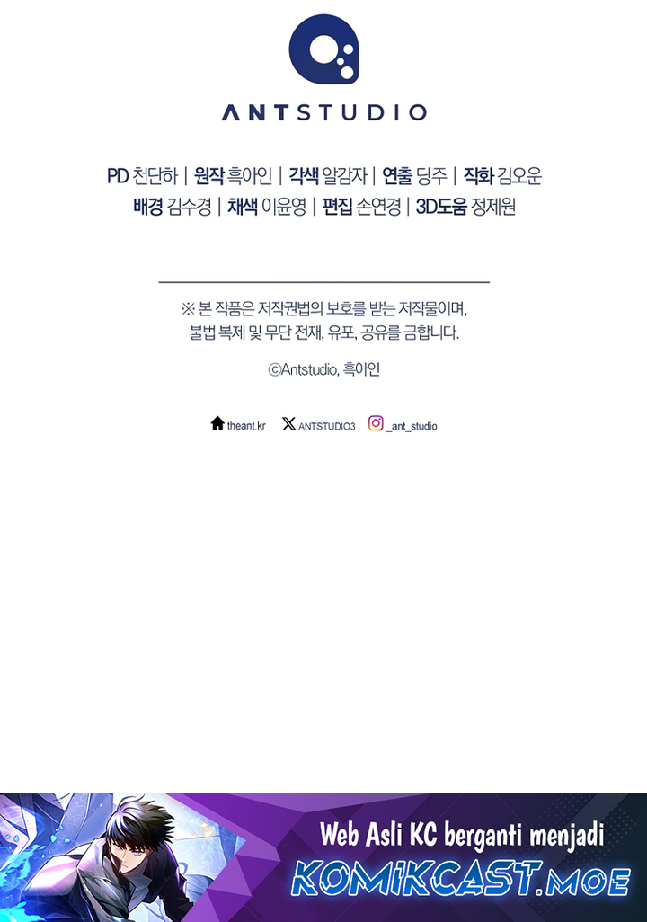 The Hero Returns Chapter 83 Gambar 42