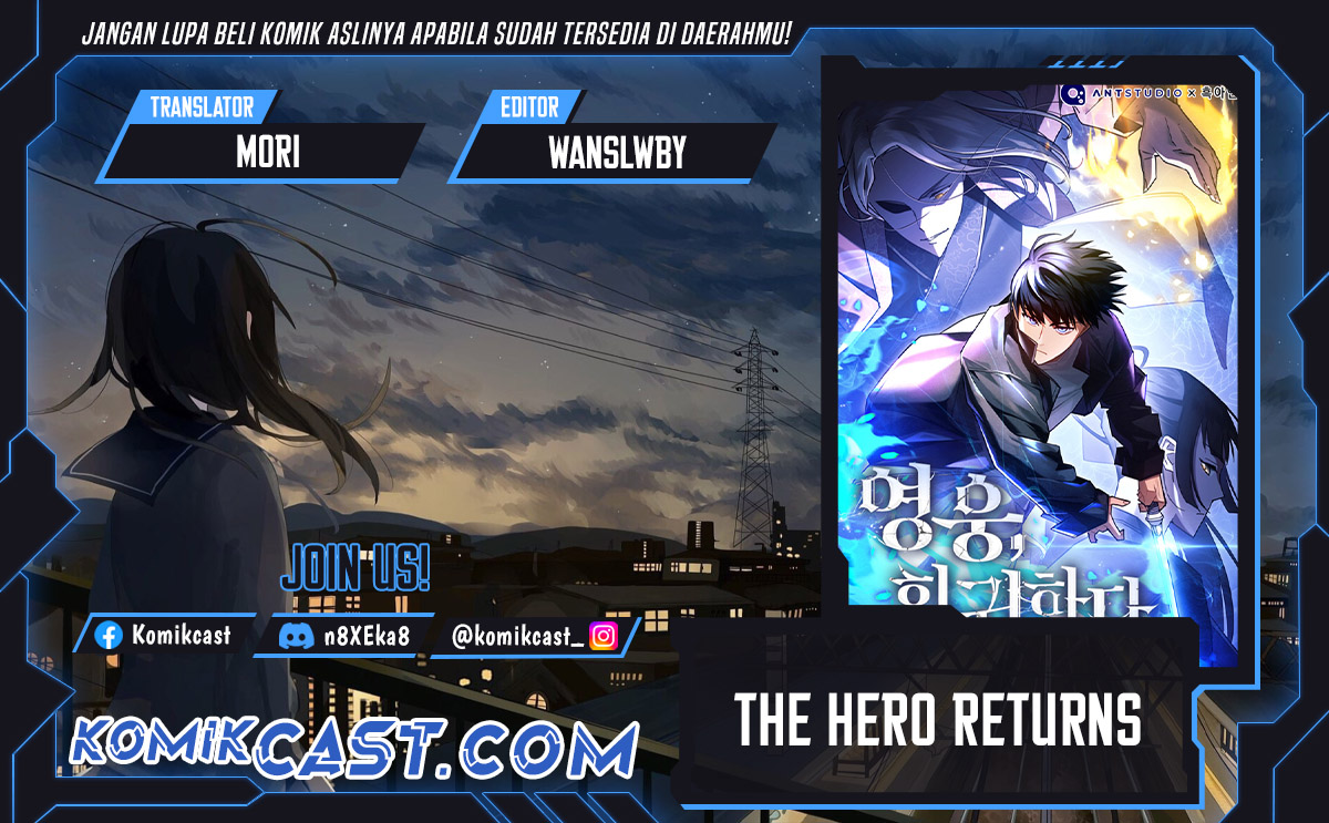 The Hero Returns Chapter 112 Gambar 1