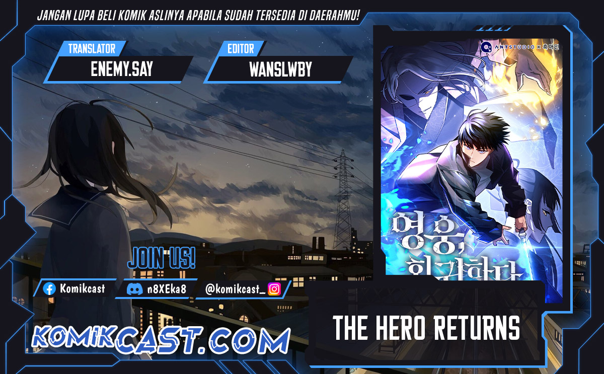 The Hero Returns Chapter 116 Gambar 1