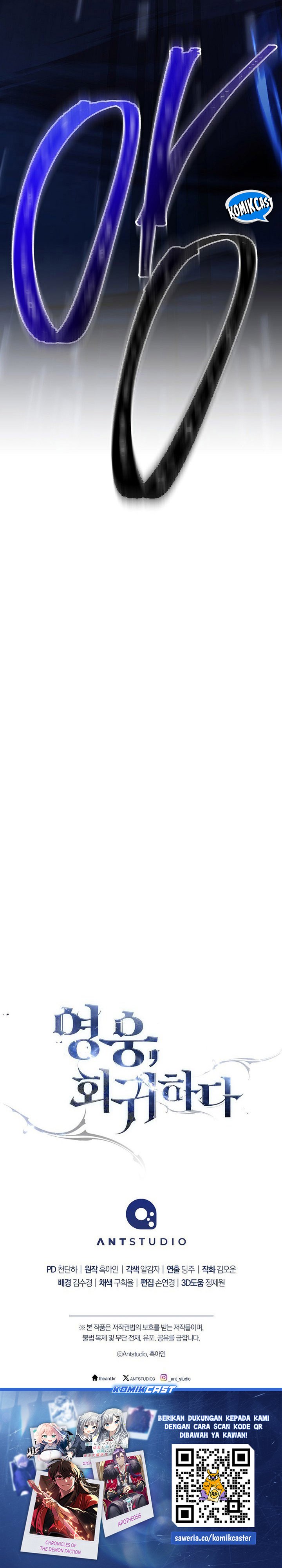 The Hero Returns Chapter 119 Gambar 42