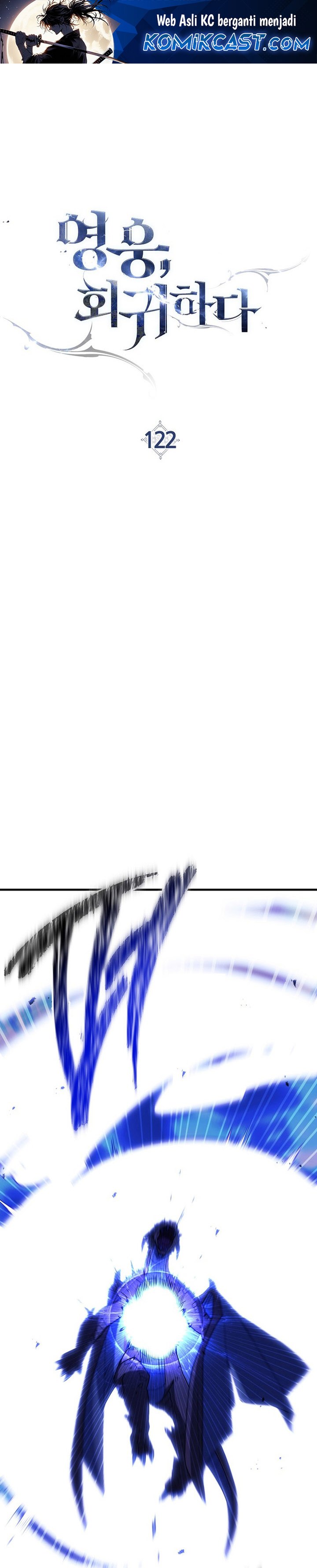 The Hero Returns Chapter 122 Gambar 2