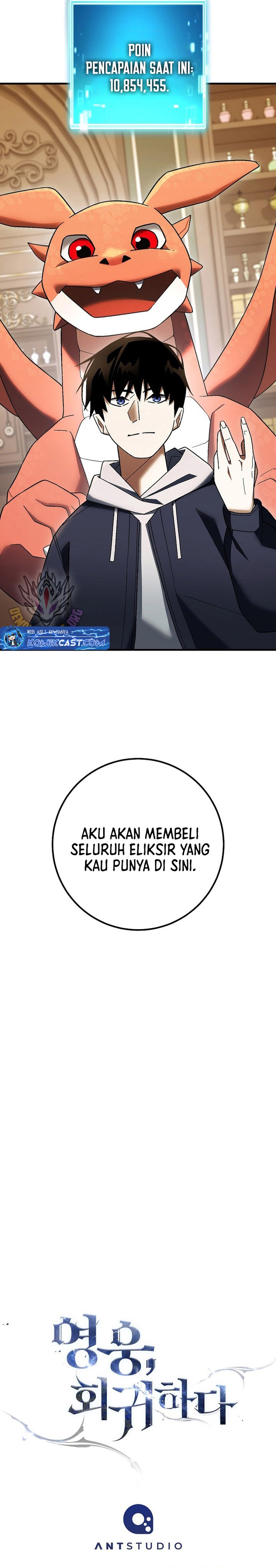 The Hero Returns Chapter 122 Gambar 48