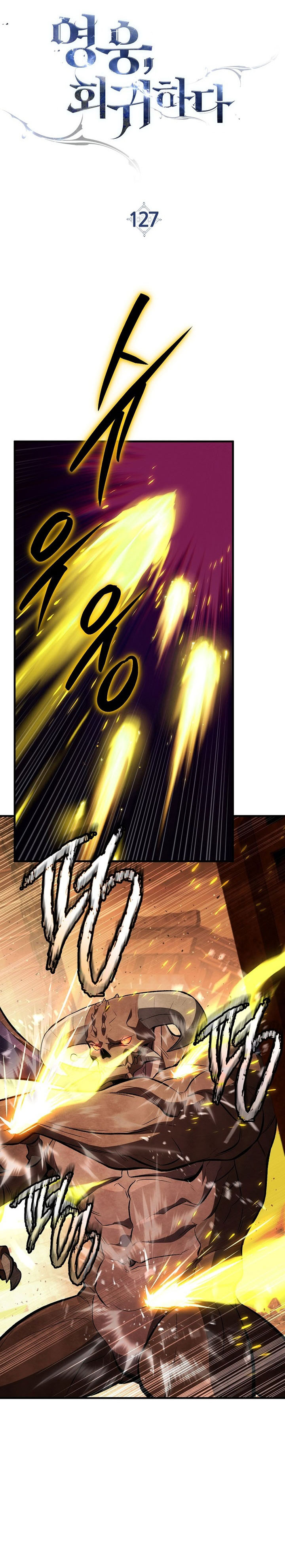 The Hero Returns Chapter 127 Gambar 12