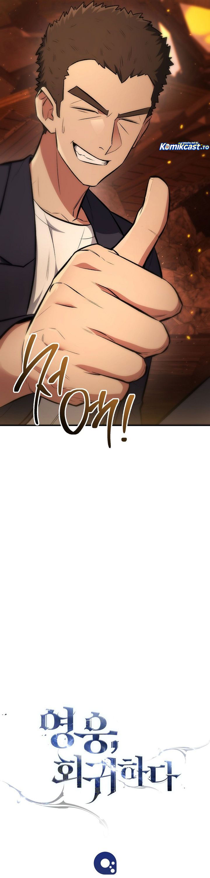 The Hero Returns Chapter 134 Gambar 60