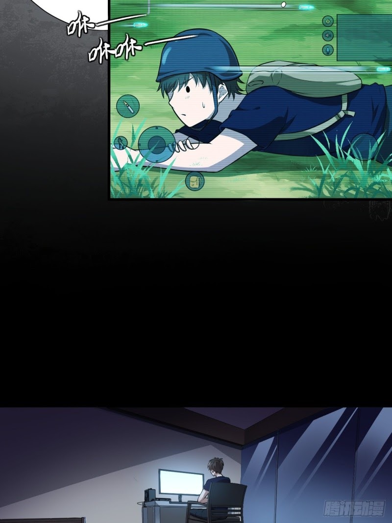 The High Energy Attack Chapter 11 Gambar 19