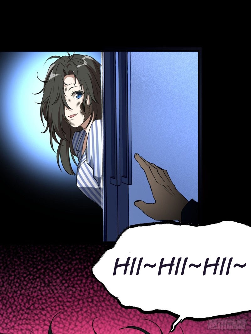 The High Energy Attack Chapter 19 Gambar 12