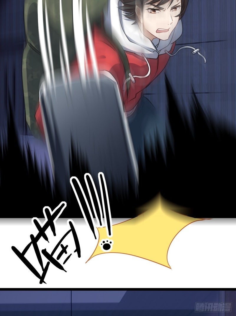 The High Energy Attack Chapter 19 Gambar 25