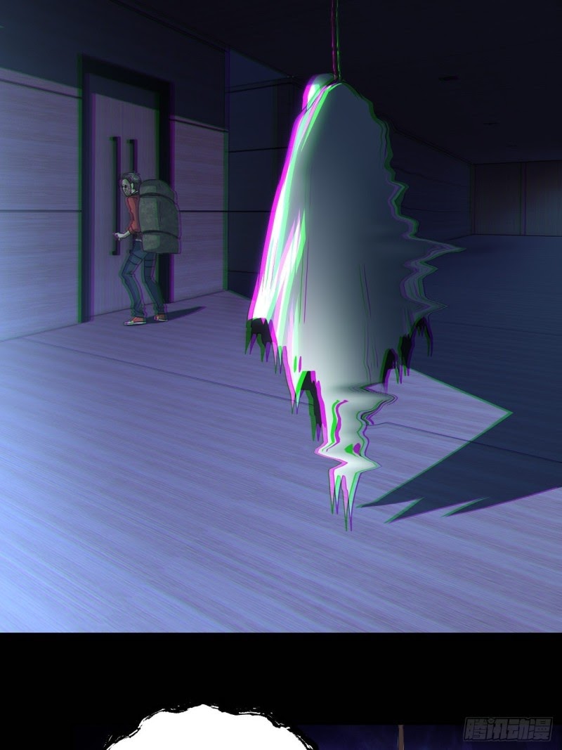 The High Energy Attack Chapter 19 Gambar 41