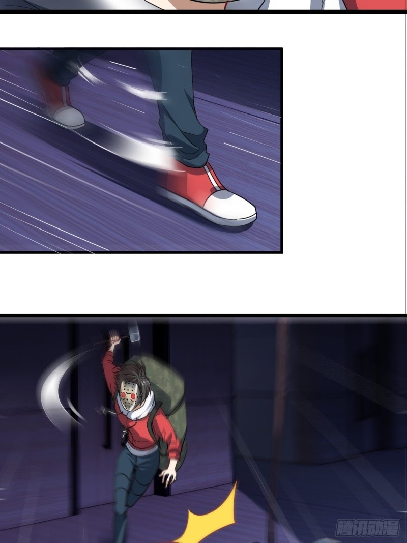 The High Energy Attack Chapter 19 Gambar 43