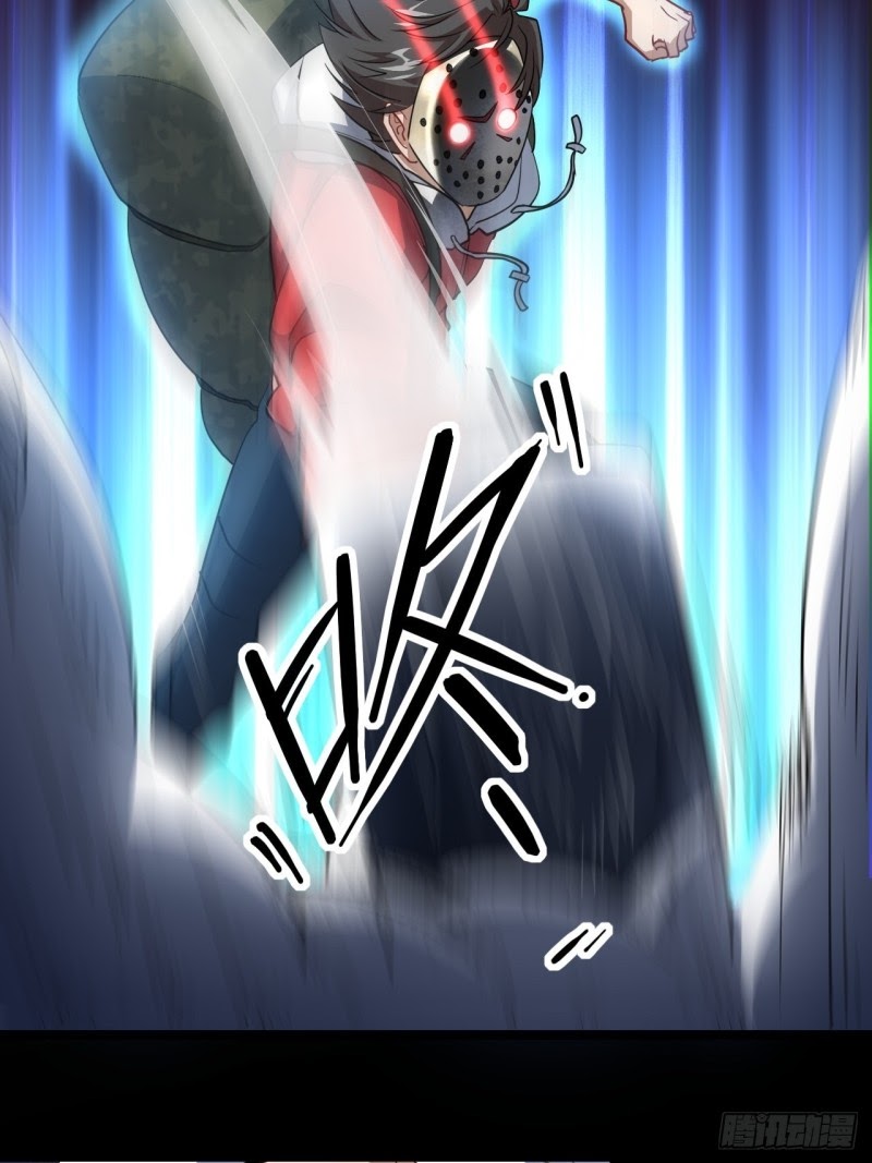 The High Energy Attack Chapter 19 Gambar 45