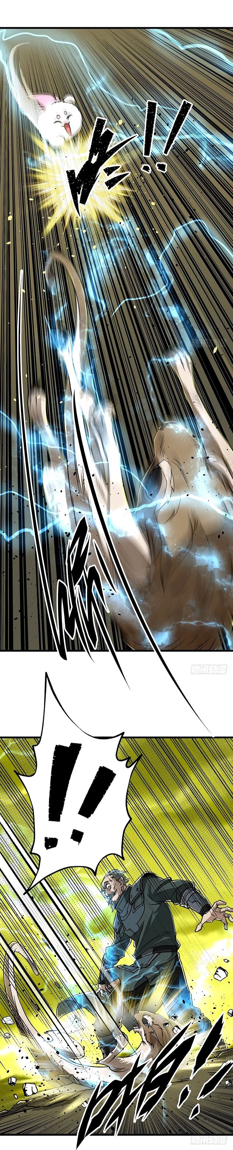 The Hunter Chapter 09 Gambar 15
