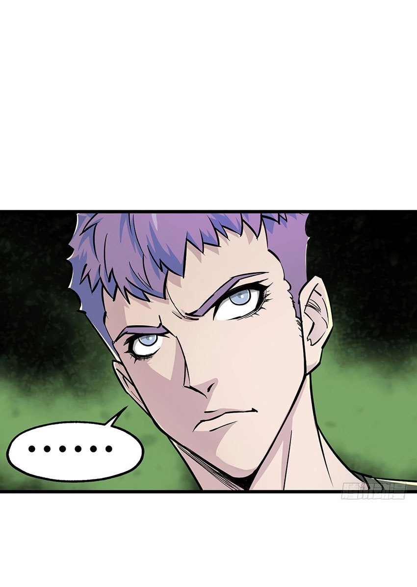 The Hunter Chapter 15 Gambar 33