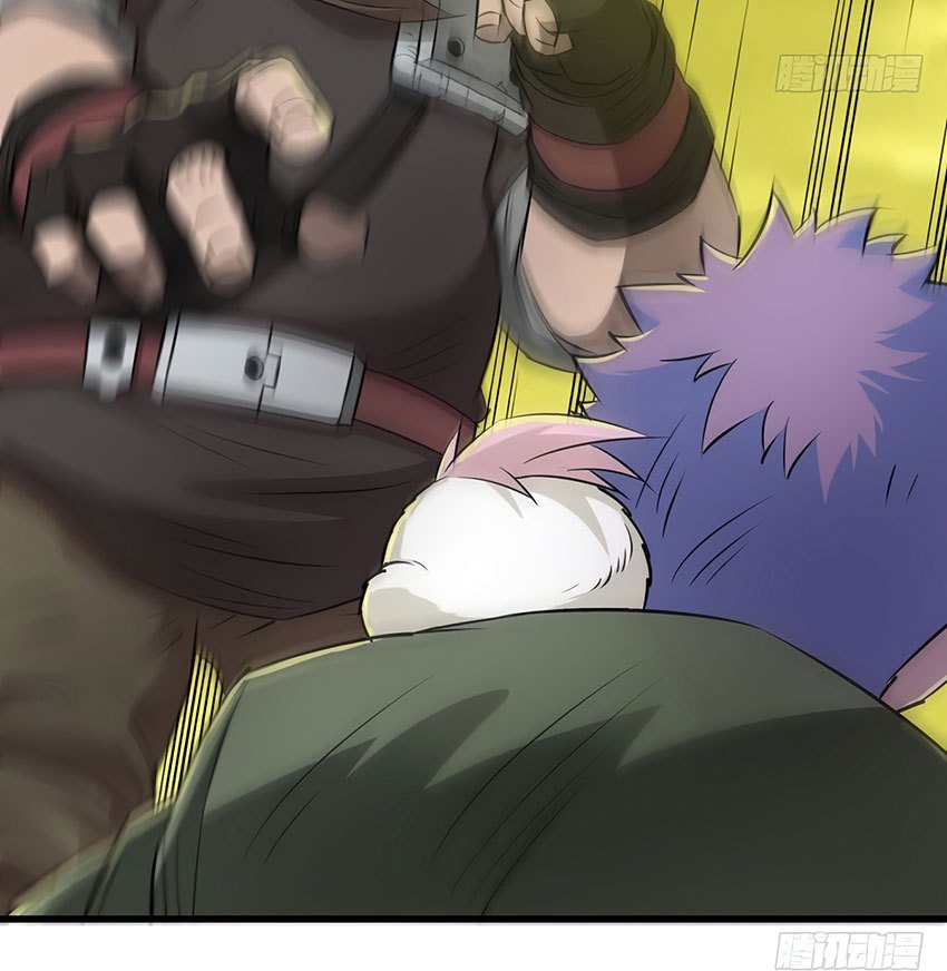 The Hunter Chapter 16 Gambar 18