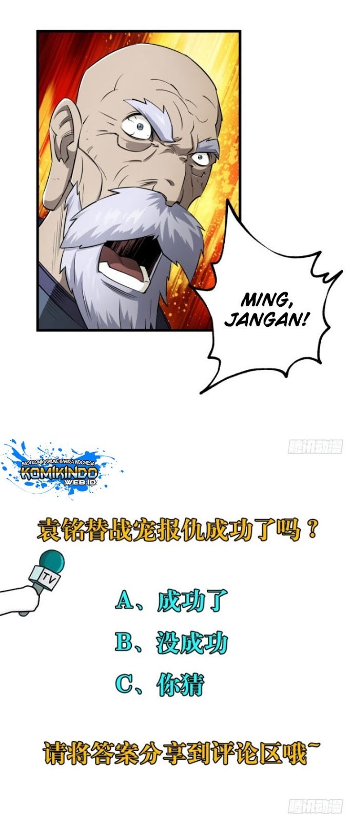 The Hunter Chapter 19 Gambar 21
