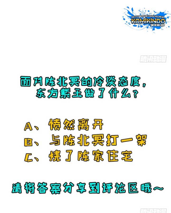 The Hunter Chapter 23 Gambar 22