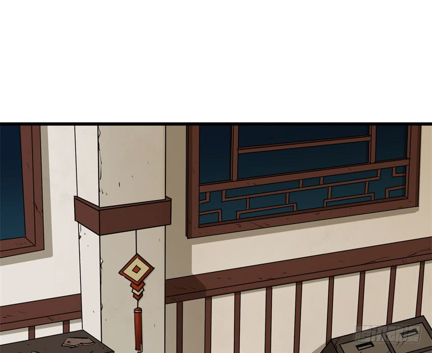 The Hunter Chapter 35 Gambar 6