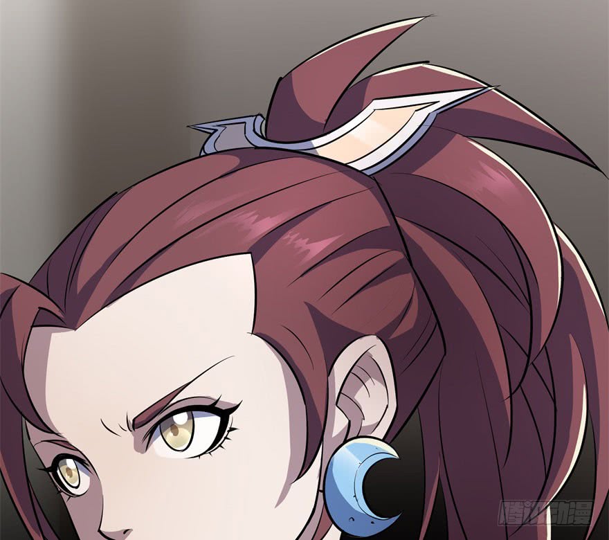 The Hunter Chapter 35 Gambar 13