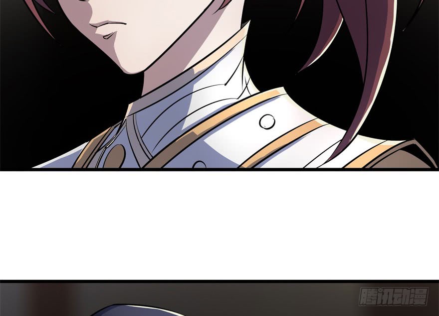 The Hunter Chapter 35 Gambar 14