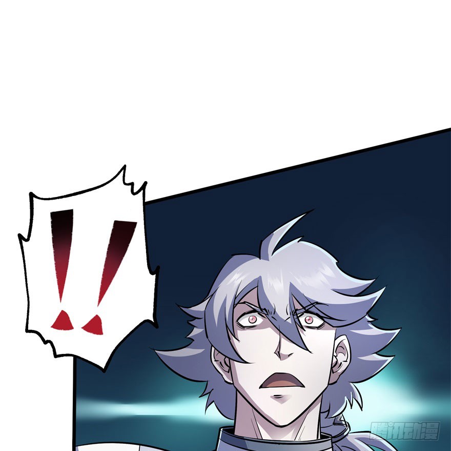 The Hunter Chapter 35 Gambar 16
