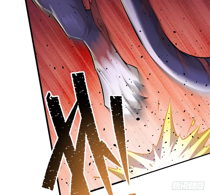 The Hunter Chapter 35 Gambar 33