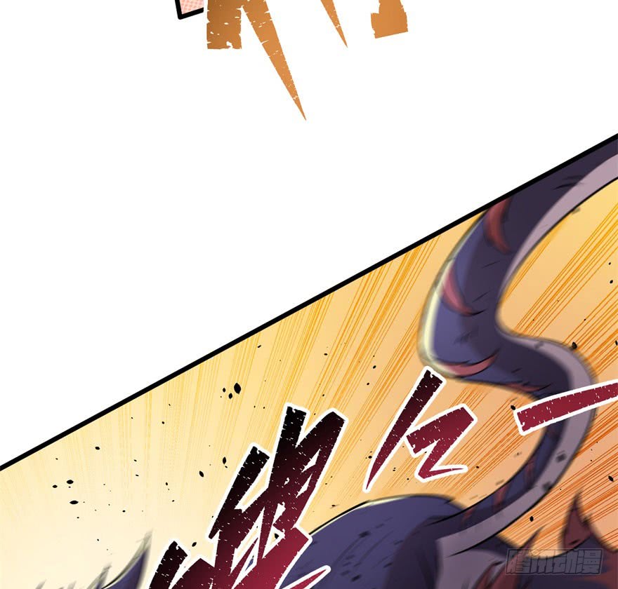 The Hunter Chapter 35 Gambar 34