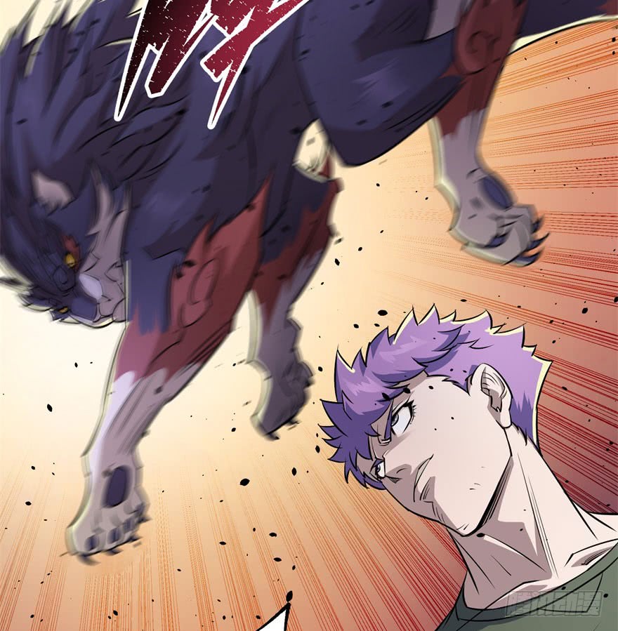 The Hunter Chapter 35 Gambar 35