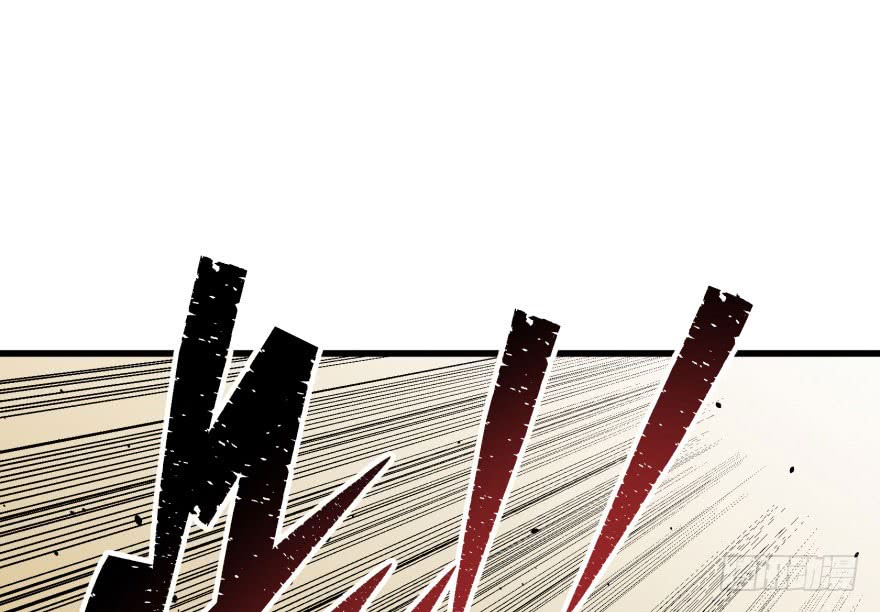 The Hunter Chapter 35 Gambar 38