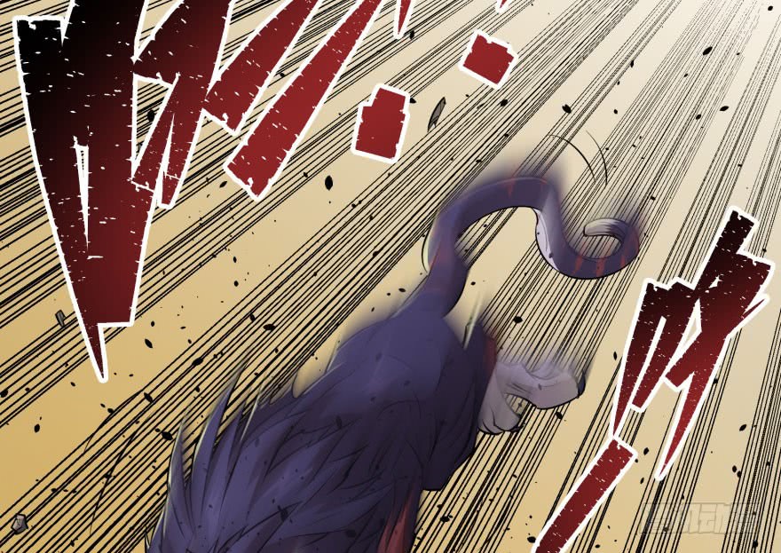 The Hunter Chapter 35 Gambar 39