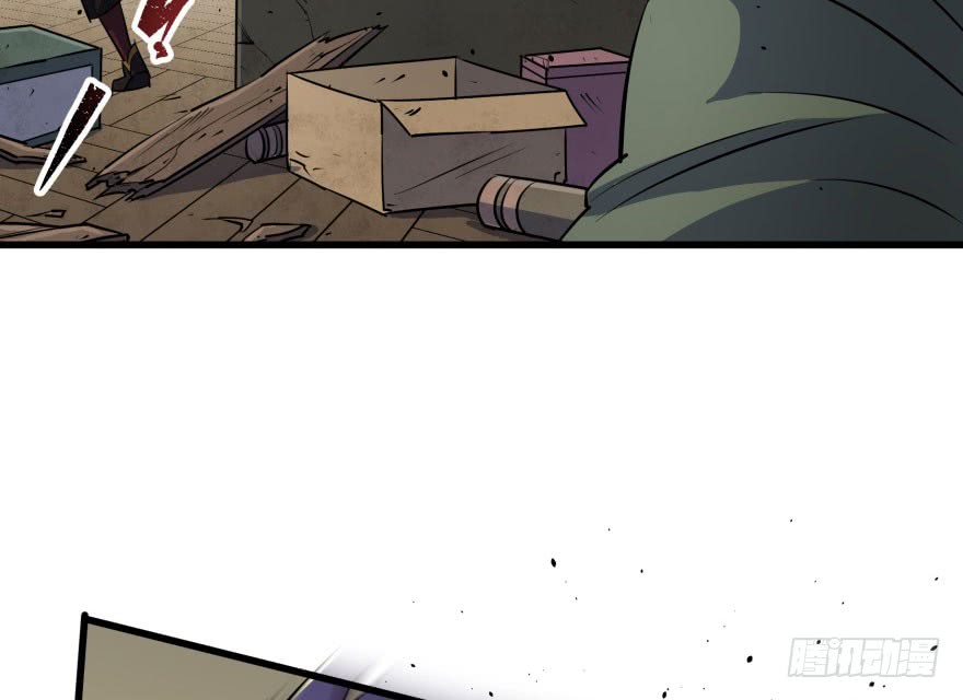 The Hunter Chapter 35 Gambar 43