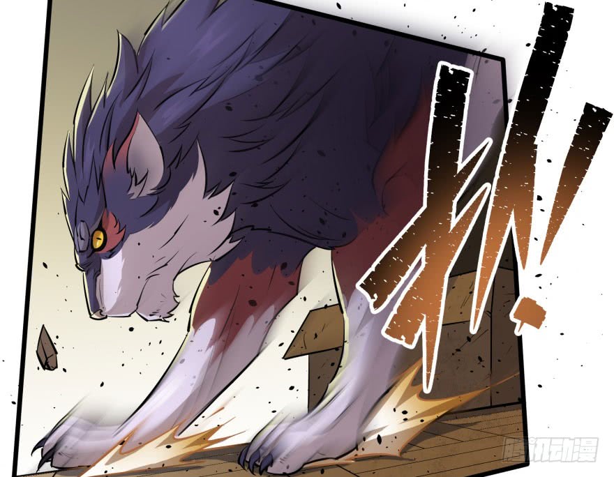 The Hunter Chapter 35 Gambar 44