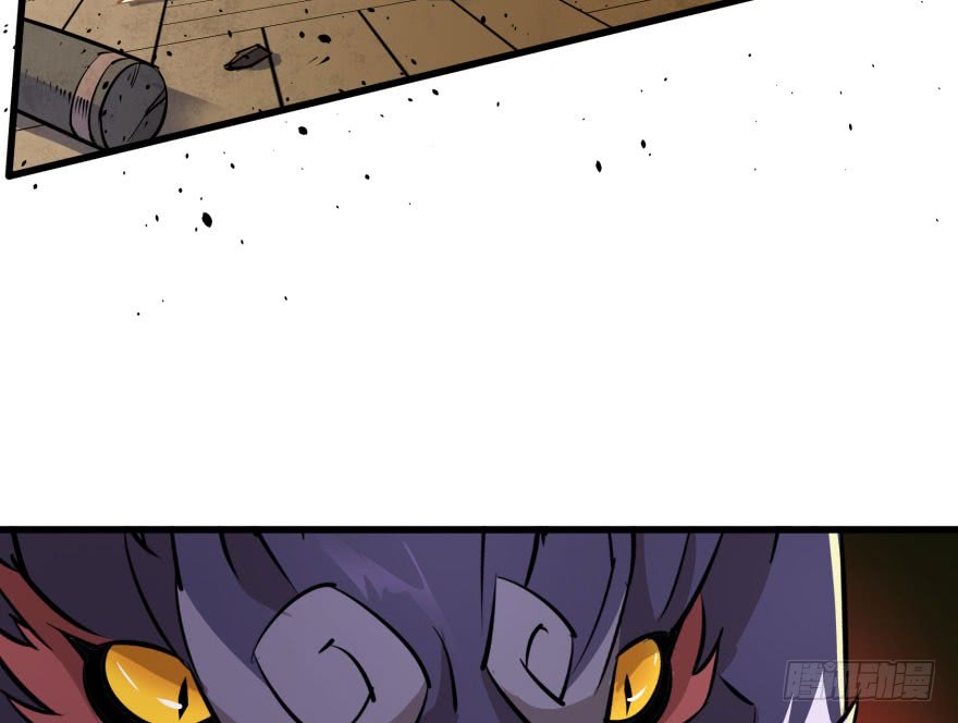 The Hunter Chapter 35 Gambar 45
