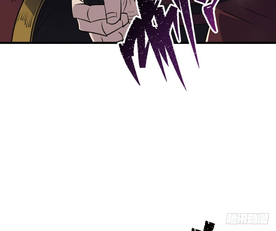 The Hunter Chapter 35 Gambar 56