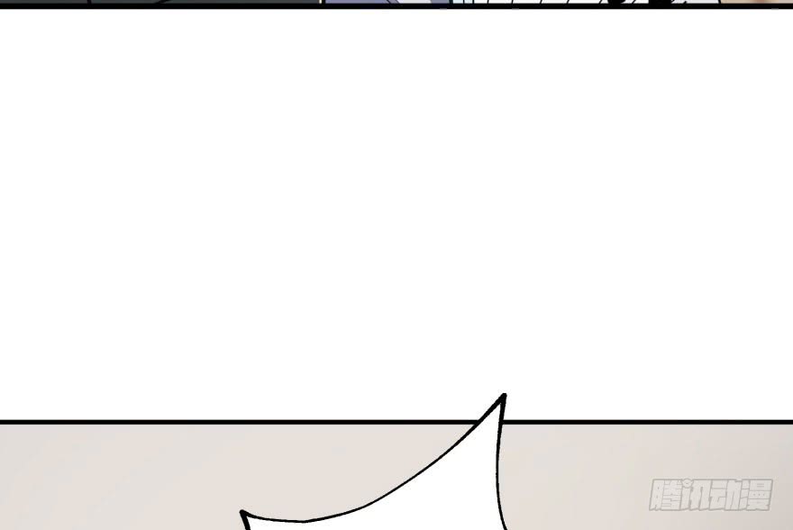The Hunter Chapter 35 Gambar 60