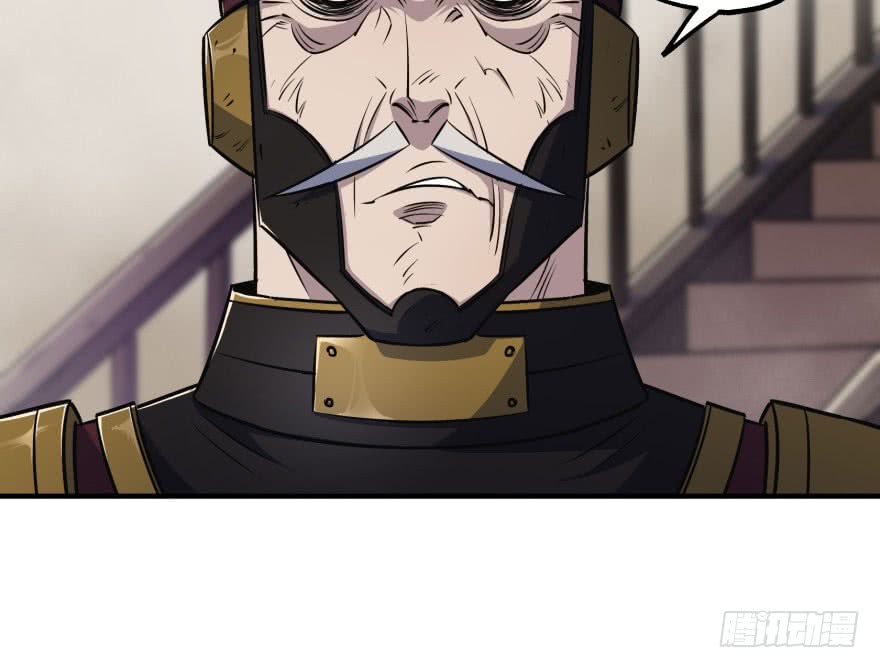 The Hunter Chapter 35 Gambar 64
