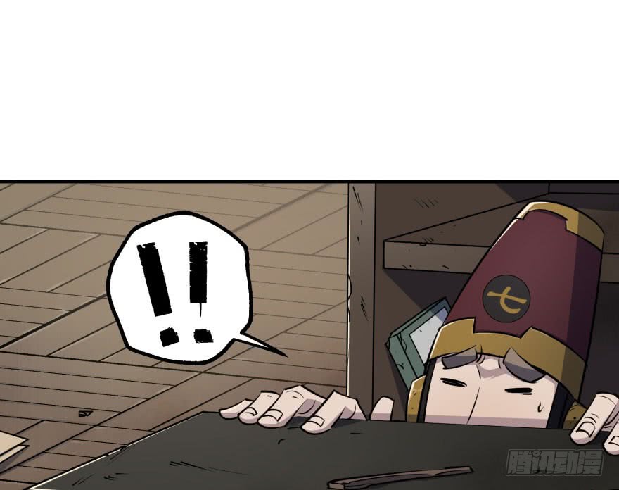 The Hunter Chapter 35 Gambar 65