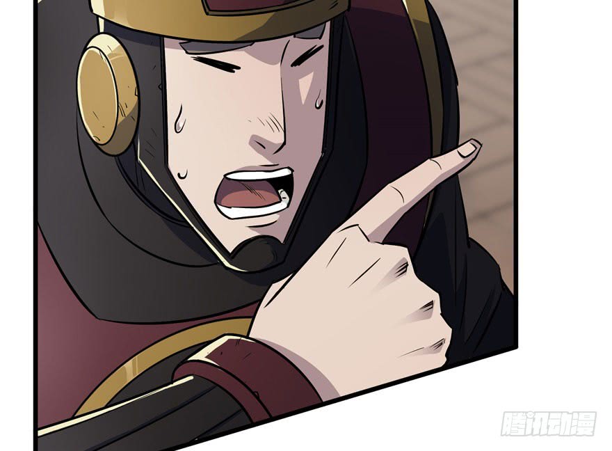 The Hunter Chapter 37 Gambar 6
