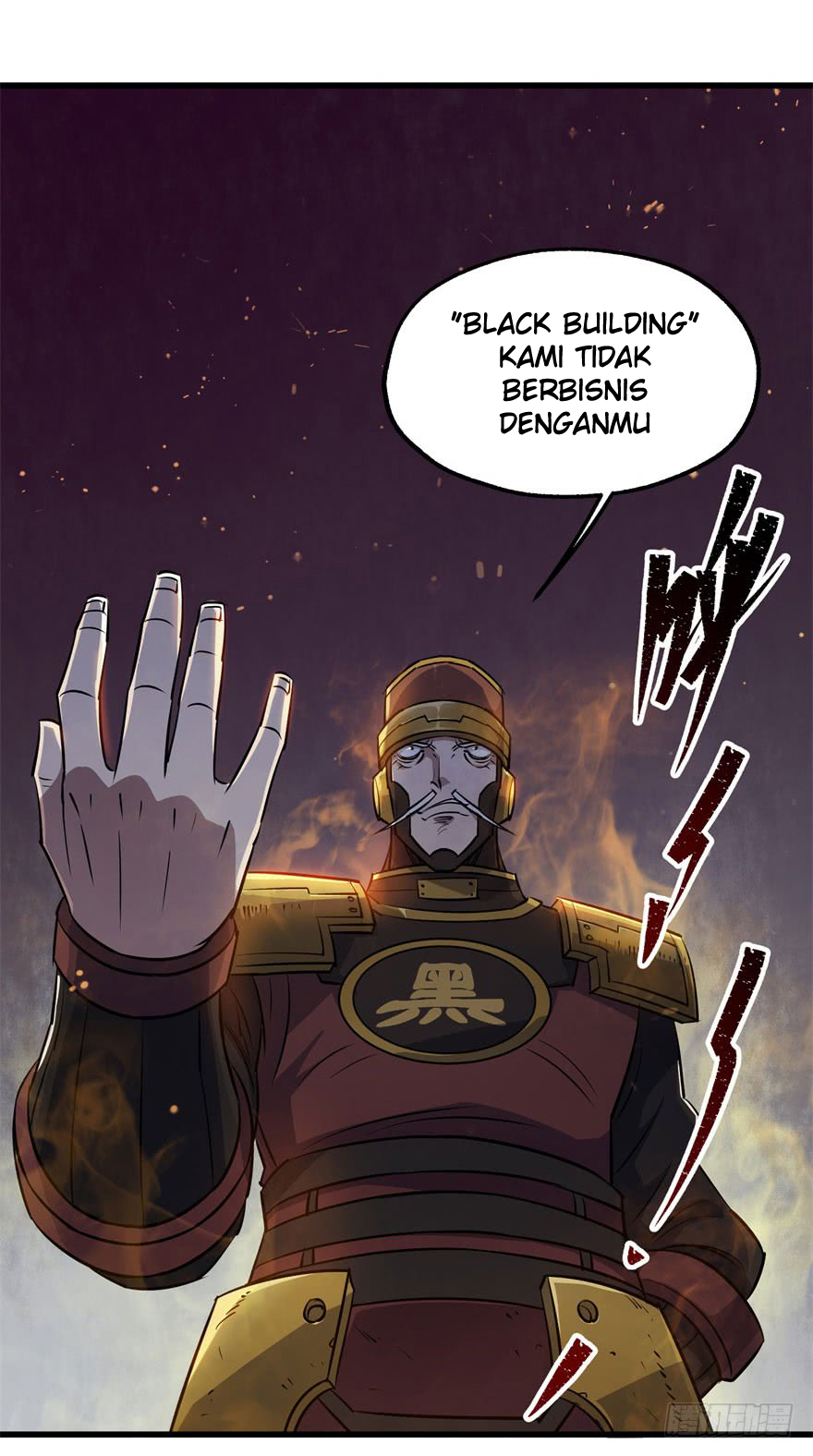 The Hunter Chapter 37 Gambar 21
