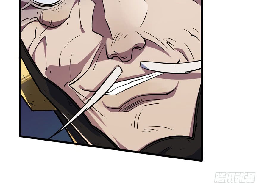 The Hunter Chapter 37 Gambar 27