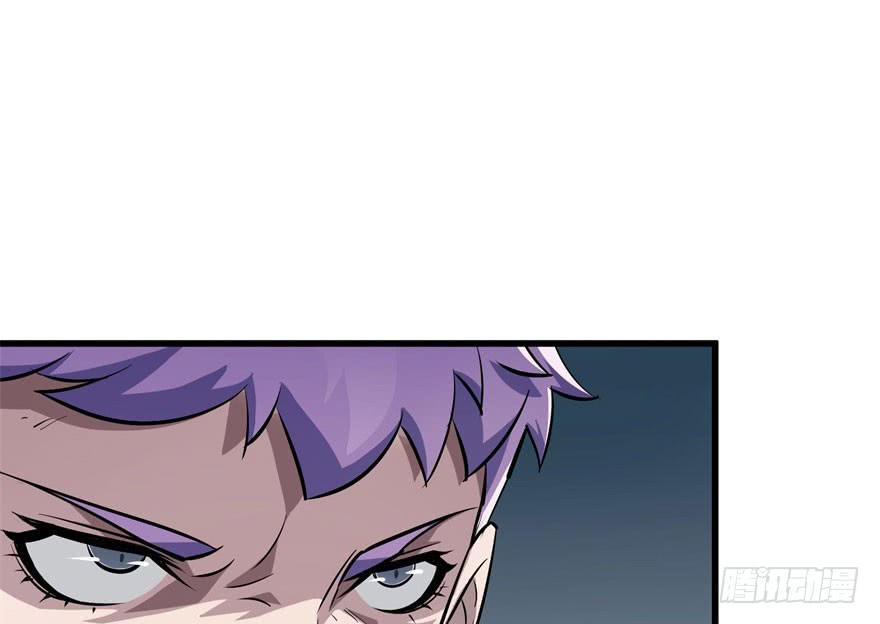 The Hunter Chapter 37 Gambar 28