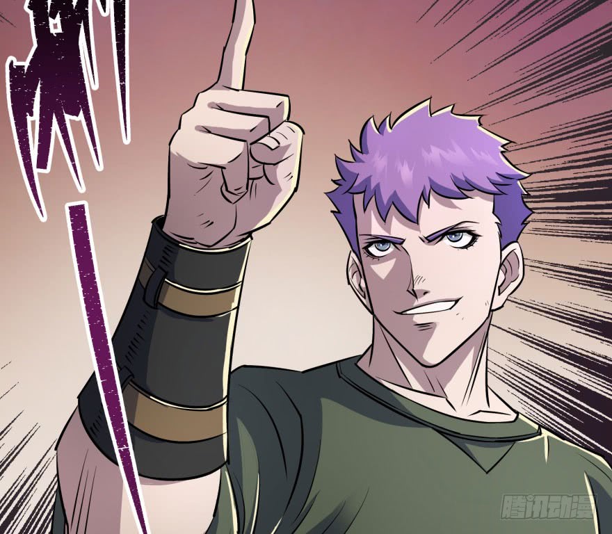 The Hunter Chapter 37 Gambar 34