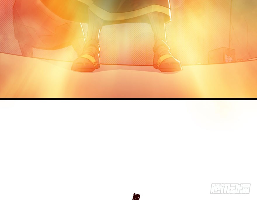 The Hunter Chapter 37 Gambar 42