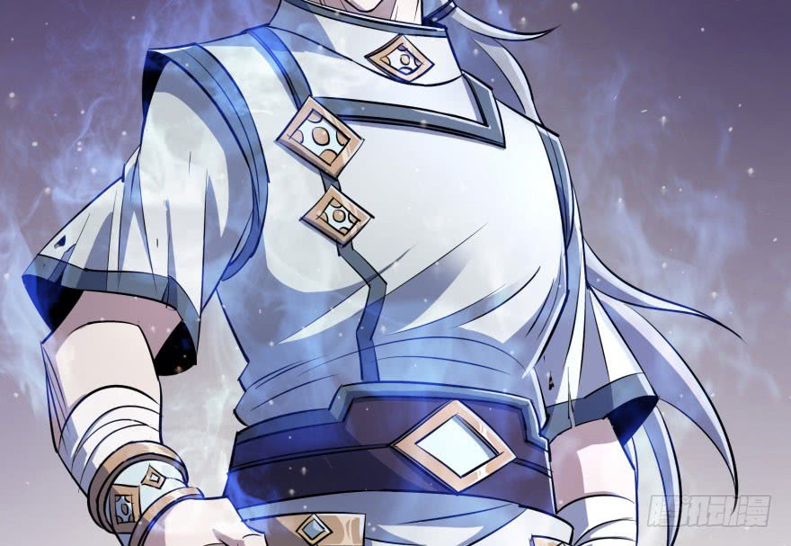 The Hunter Chapter 37 Gambar 47