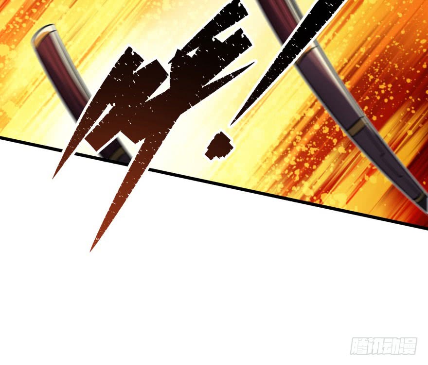The Hunter Chapter 37 Gambar 60