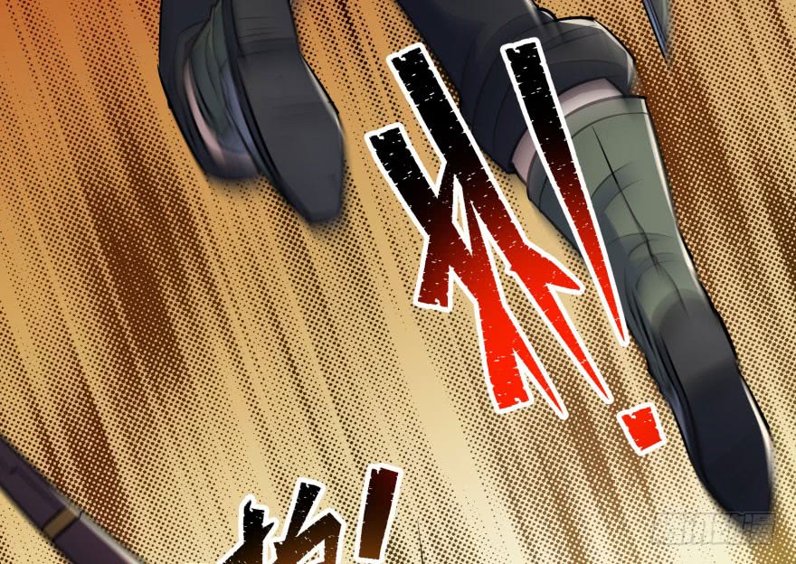 The Hunter Chapter 37 Gambar 62