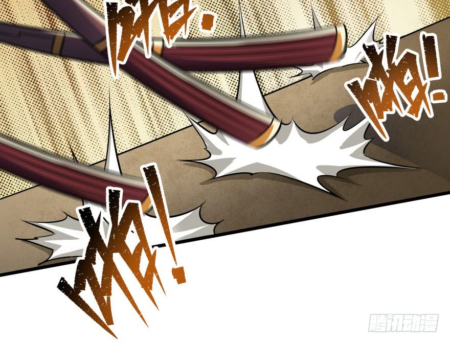 The Hunter Chapter 37 Gambar 63