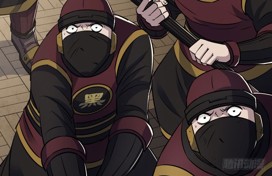 The Hunter Chapter 37 Gambar 65