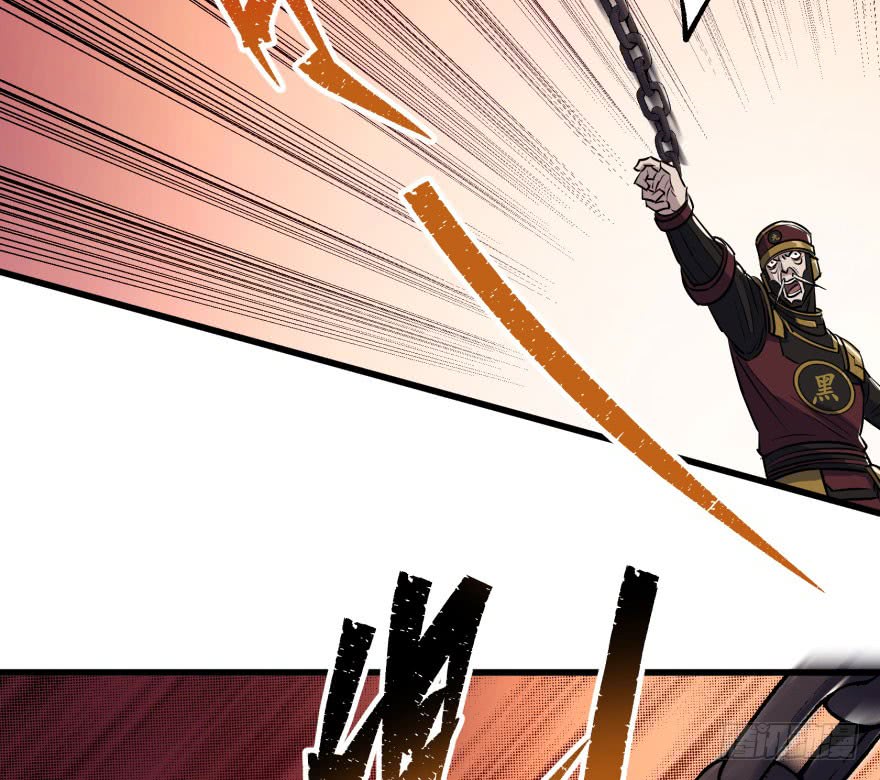 The Hunter Chapter 37 Gambar 69