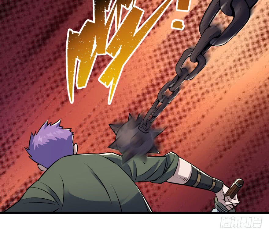 The Hunter Chapter 37 Gambar 70