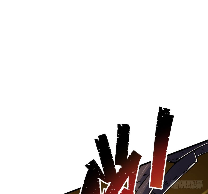 The Hunter Chapter 37 Gambar 71